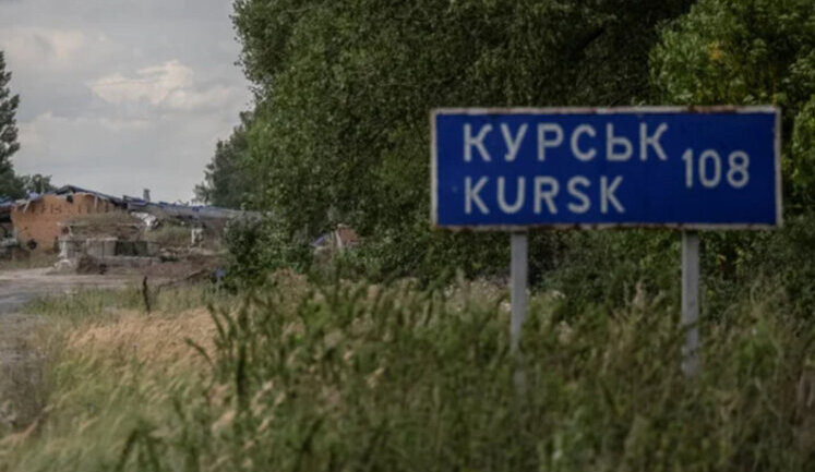 Силы спецопераций уничтожили на Курщине группу российских морпехов, еще двое оккупантов сдались в плен. ВИДЕО