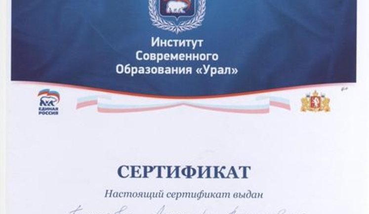 Кремль подготовил армию "троллей": «Сергей, протролльте это! Маша»