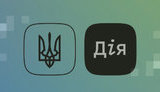 дия,милитари