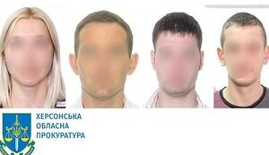 колаборант