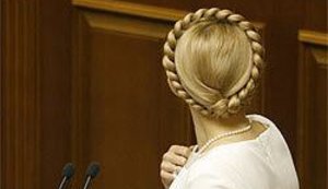 Тимошенко сегодня опять попытаются назначить премьер-министром