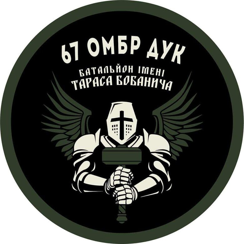 63 тіла ліквідованих російських окупантів після бою з воїнами 67-ї ОМБр 03