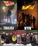 Типи протестів