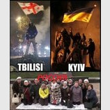 Типи протестів