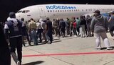 дагестан