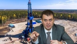 Чому Офіс президента вирішив підняти ренту на видобуток газу. Доповнено