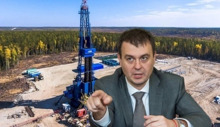 Чому Офіс президента вирішив підняти ренту на видобуток газу. Доповнено