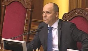 парубий