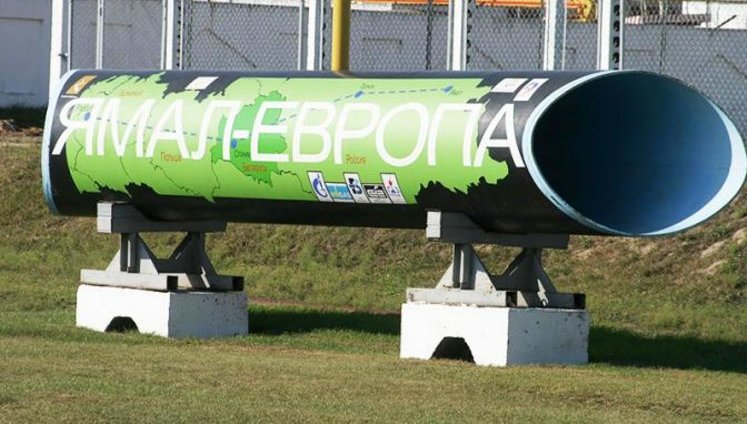 Фізичний потік газу газопроводом "Ямал-Європа" зупинився