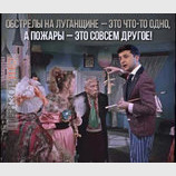 Это же очень и очень...