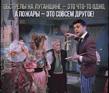 Это же очень и очень...