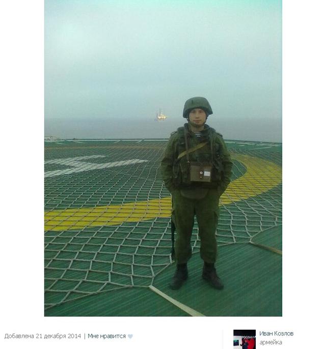 армия рф оккупанты вышки