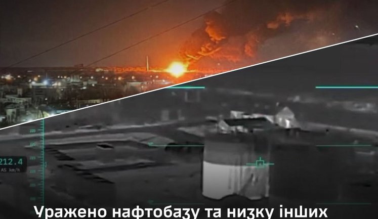 ЗСУ уразили нафтобазу "Луганська" та склади пального ворога на окупованих територіях, - Генштаб