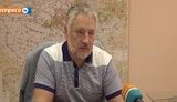 жебривский ога донецкая