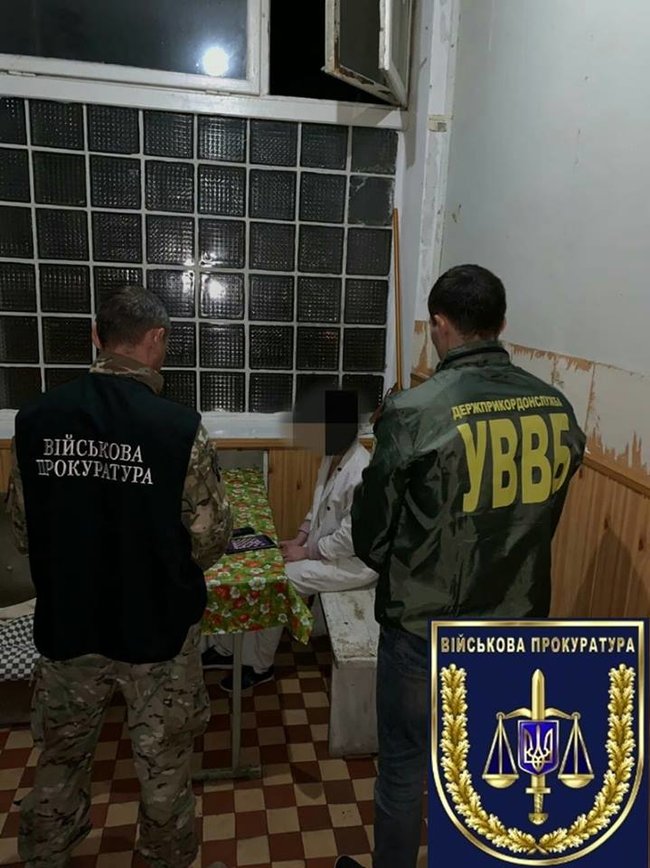 Военнослужащий Госпогранслужбы задержан на Одесчине при продаже амфетамина 01