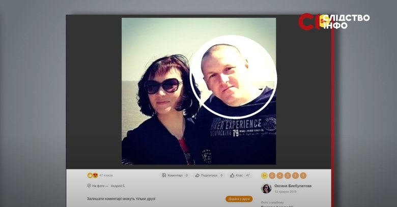 Уссурійські десантники, тікаючи з Київщини, забули штабні документи: ЗМІ вдалося ідентифікувати деяких окупантів 06