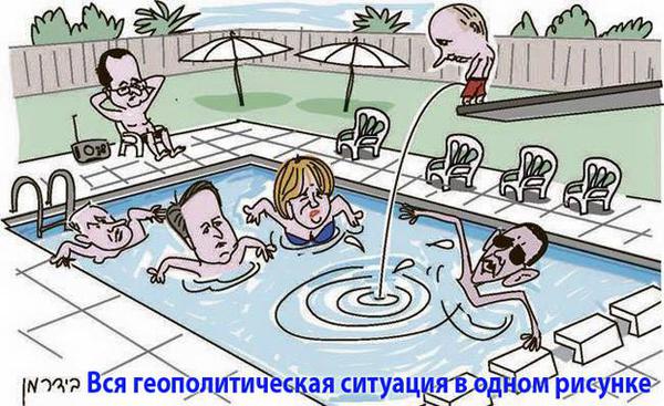 Цензор.НЕТ Изображение