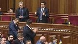зубко парлапамент