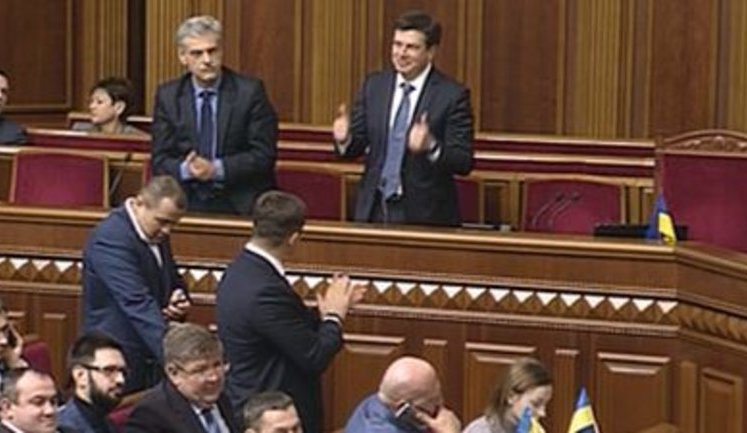 Rada endorses bill on housing and utility system reform