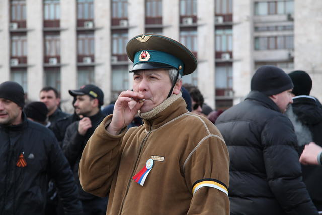 донецк евромайдан