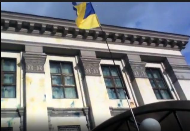посольство рф