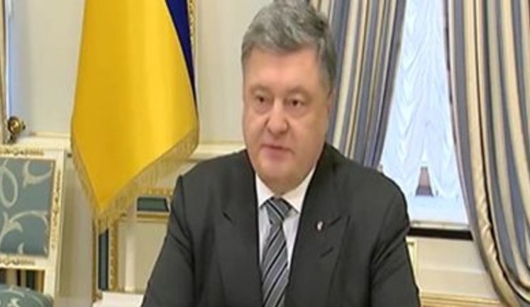 Poroshenko expects ICJ ruling to cut weapons supply to Donbas, help stop crackdown on Crimean Tatars