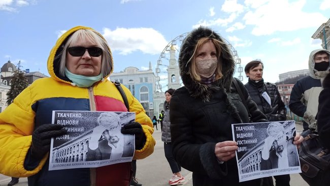 Активісти вимагають повернути Гостиний двір громаді Києва (оновлено) 07