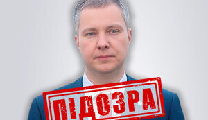 SSU exposes Russian businessman who manufactured 13,000 drones for Russian army