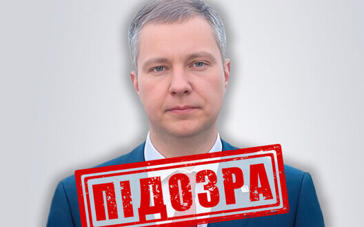 SSU exposes Russian businessman who manufactured 13,000 drones for Russian army
