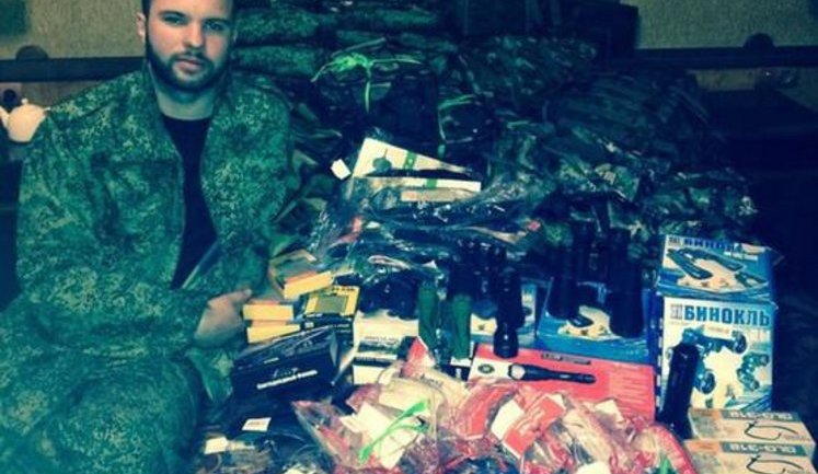 Two Russian Mercenaries from St. Petersburg Killed near Sloviansk. PHOTOS