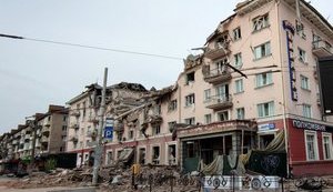 чернігів