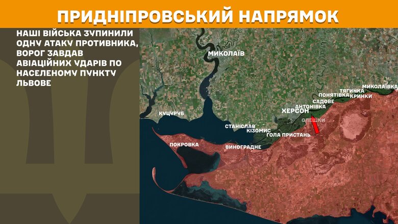 генштаб карты