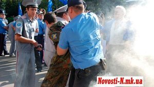 Language Battle at the Nikolayev City Council - Smoke Bombs and Arrests. PHOTO
