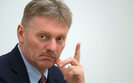 Россия раньше не помогала оружием "ДНР" и "ЛНР", это что-то новое, - Песков