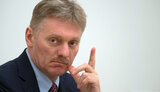 песков