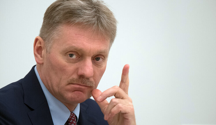 Путін завжди з великою повагою ставився до українців, але, на жаль, взаємності не чуємо, - Пєсков