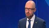 Зараз час затягнути паски, починаючи із зарплат членів парламенту, уряду, держкомпаній, - Яценюк. ВIДЕО