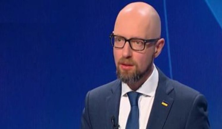 Сейчас время затянуть пояса, начиная с зарплат членов парламента, правительства, госкомпаний, - Яценюк. ВИДЕО