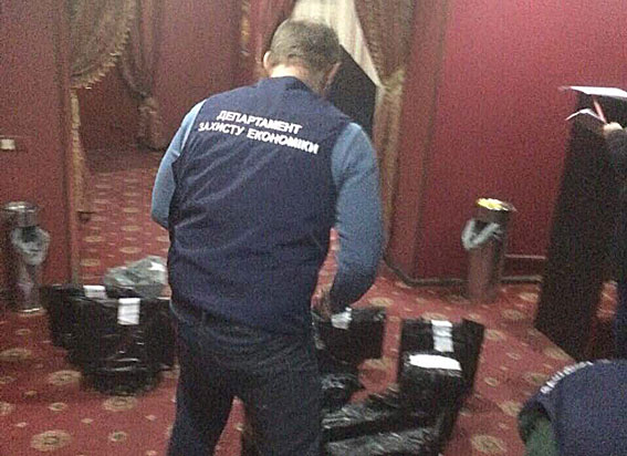 казино игорный