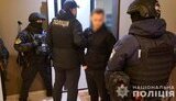 нацполіція