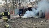 харківщина