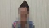 сбу