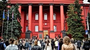Университет им. Тараса Шевченко распустил студентов до весны, чтобы не платить за отопление, - Герус