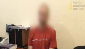"Дістали ніж і підносили до ока": НАБУ опублікувало свідчення затриманих ГПУ співробітників. ВІДЕО