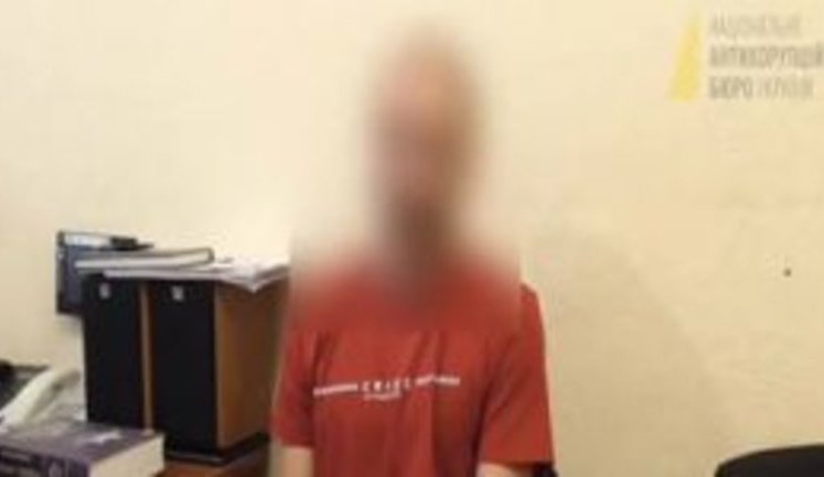 "Дістали ніж і підносили до ока": НАБУ опублікувало свідчення затриманих ГПУ співробітників. ВІДЕО
