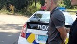 прокурор куц