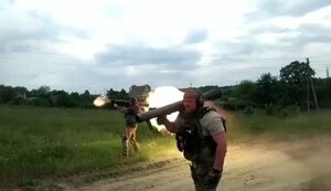 зсу