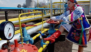 "Нафтогаз" планирует снизить импорт газа в июне