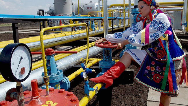 газ