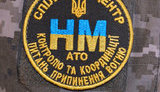 Найманці РФ поширюють фейки про порушення перемир